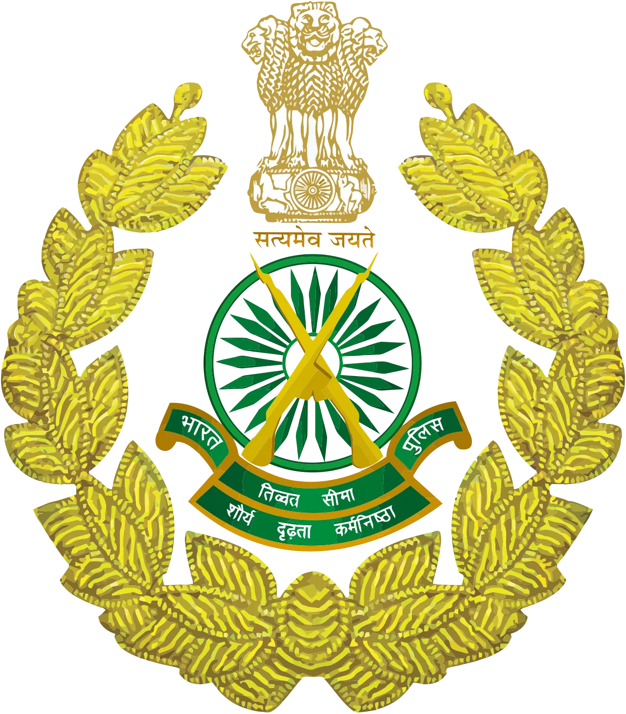 Indian Tibetan Border Police logo