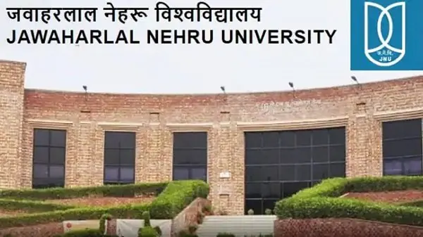 Jawaharlal Nehru University logo